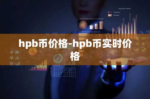binanc2025v2.58.4 币an交易 比特币