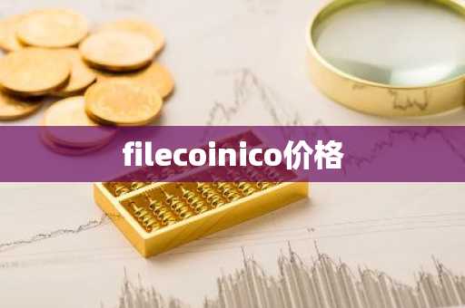 欧交易所app下载 v6.1.21_火必u变现流程