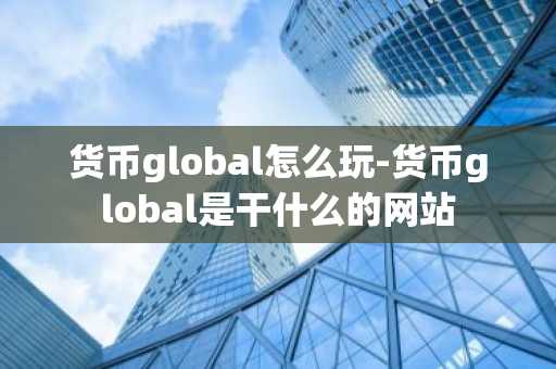 火交易所app官方下载安装 火交易所官网网址是多少v10.2.64