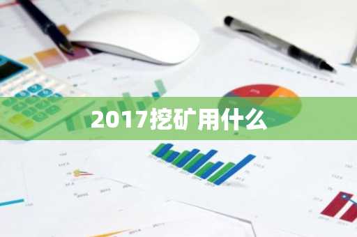以太坊经典长几倍_以太坊最高翻了多少倍