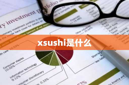 币电脑盯盘_选币软件
