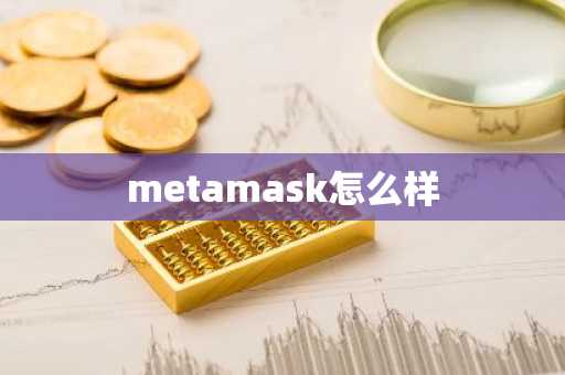 虚拟货币交易所排行榜前10名 全球最大的虚拟货币交易所排行