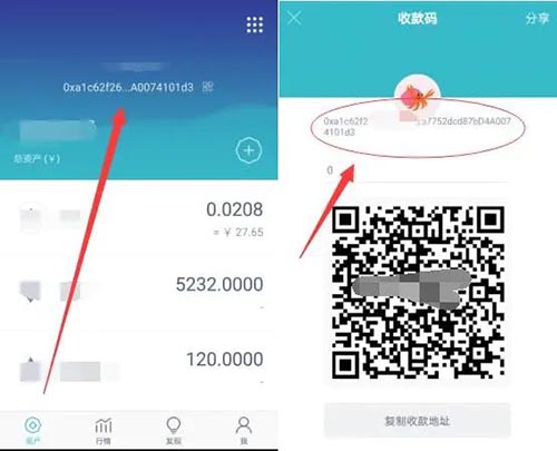 芝麻上怎么把币卖成钱?芝麻网买币提现教程